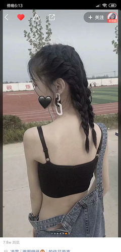 b8768b24-d2fc-4ab6-9ee1-4b7bcc453577.png b8768b24-d2fc-4ab6-9ee1-4b7bcc453577.png